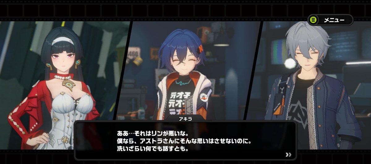 Ron_real0529's tweet photo. 兄ちゃんメロいと思ってたんだけど、急にこのストから差し出がましい厄介ヲタクに豹変してて草 https://t.co/2WzpwYLMGN