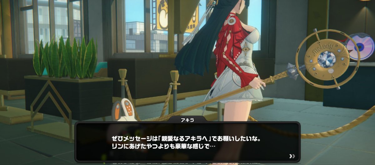 Ron_real0529's tweet photo. 兄ちゃんメロいと思ってたんだけど、急にこのストから差し出がましい厄介ヲタクに豹変してて草 https://t.co/2WzpwYLMGN