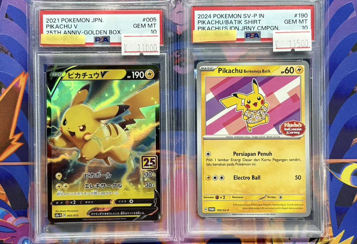 PSA10品出ししました！