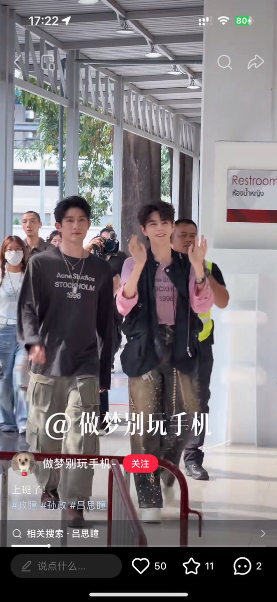 zeeyou1998's tweet photo. Side by side, step by step. Keep growing together, AYLIO.

GROW AS WE GO WITH AYLIO

#AylioGrowAsWeGo
#ZhengTong1stFMinThaiLand https://t.co/bUoghtmYXq