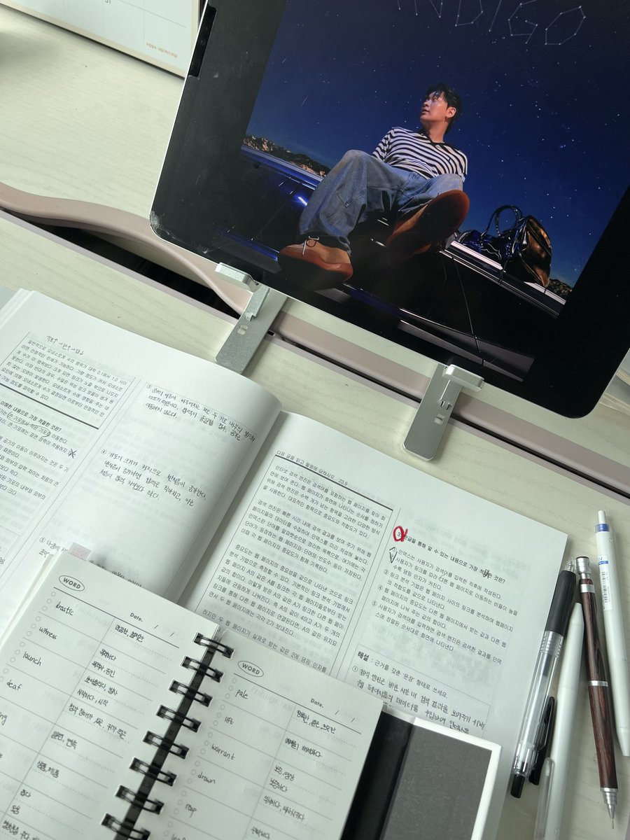 etoile_0104_'s tweet photo. #studytwt https://t.co/5ktMEroX4x