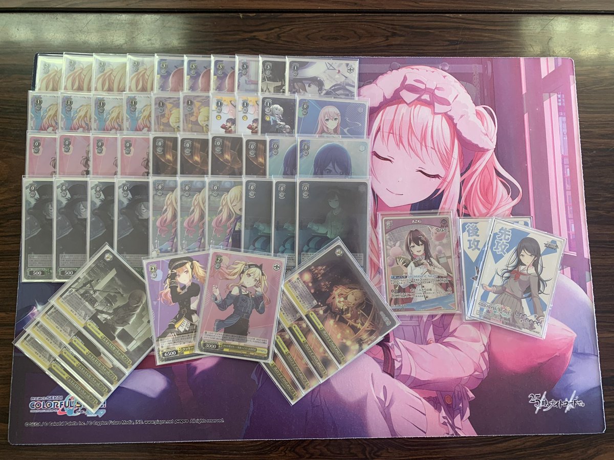 SSSS37336553297's tweet photo. 第61回SSSS杯お疲れ様でした！
今回優勝したのは『京都ネオス4位にキャリーされ隊』チームです！おめでとうございます🎉

先鋒:涼鍵選手 使用IMC
中堅:kamia選手 使用PJS
大将:リース選手 使用OVL

以下、2位以下の結果です。 https://t.co/KnnbY0AVl3