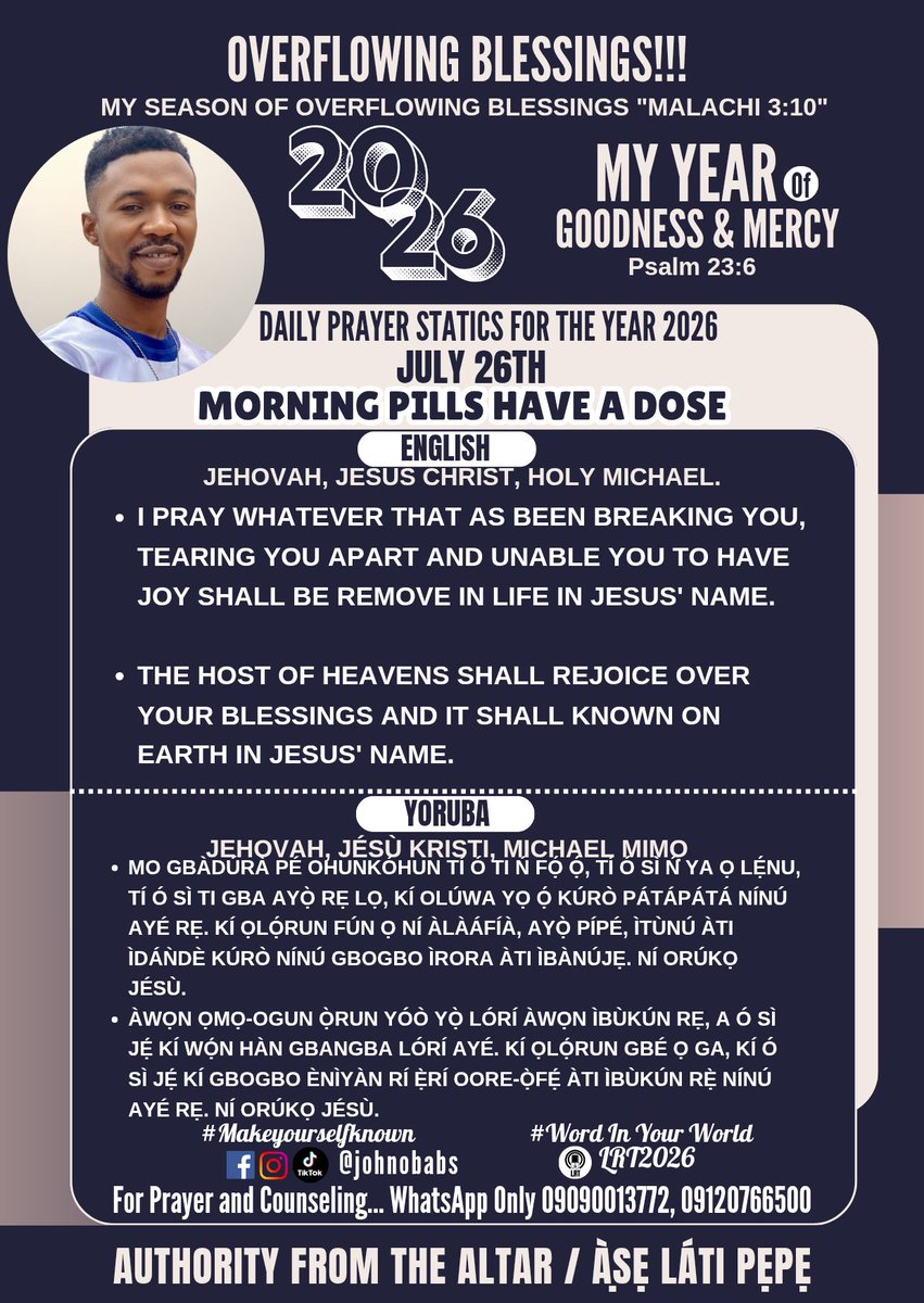 john_o_babs's tweet photo. 🔹 𝙎𝙐𝙉𝘿𝘼𝙔 26𝙏𝙃 𝙊𝙁 𝙅𝙐𝙇𝙔

🌅 𝙈𝙤𝙧𝙣𝙞𝙣𝙜 𝙋𝙞𝙡𝙡𝙨 💊 𝙃𝙖𝙫𝙚 𝙖 𝘿𝙤𝙨𝙚.

May your spirit be refreshed, your heart be peaceful, and your hope be renewed for the week ahead.

#LetsReasonTogether
#Makeyourselfknown
#WordInYourWorld
#AuthorityFromTheAltar https://t.co/ZIp1NGwLqt