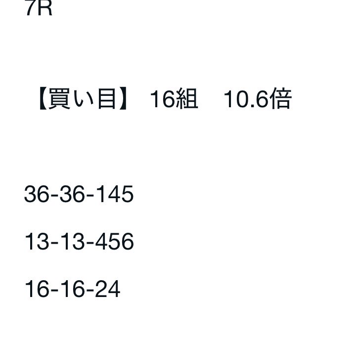 パウ社長 tweet media