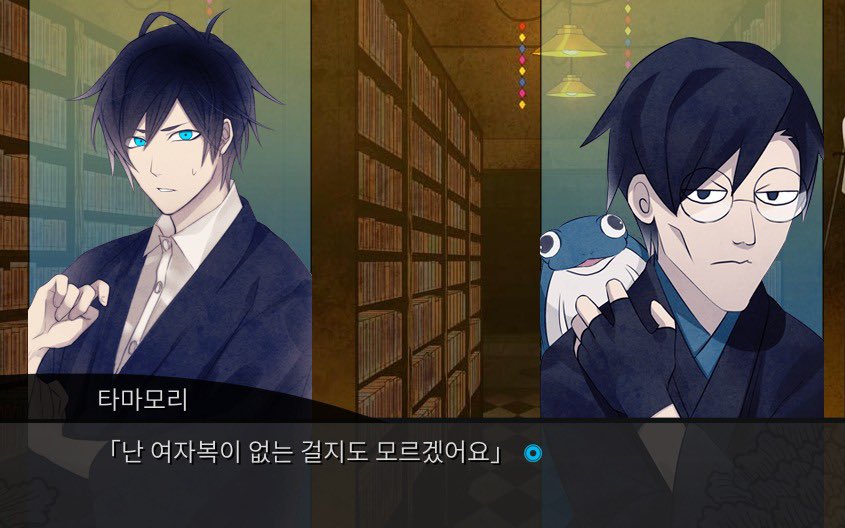 wantdrumplz's tweet photo. [고서점가의 하시히메]
결하싶/결하싫 투표 만들었어여 ദ്ദി•̀.̫•́✧ 
외국 트친넴들도 해줬으면 해서 영어랑 일본어도 썼어여

투표 기간 : ~2026.07.31. (인데 귀찮으면 더 늦게까지 받을수도)

https://t.co/LXRiTGKqHi

마니마니 해주세요 ꧦ𐅁𐀸𐋠𛰙᭜𖫴𖫰𖫱𖫳𖫲𖫲𖫳𖫴𖫰𖫱꛰ﯩᩝ︪᭜𖫴𖫰𖫱𖫳𖫲𖫲𖫳𖫴𖫰𖫱꛰ީᩝ𛰚