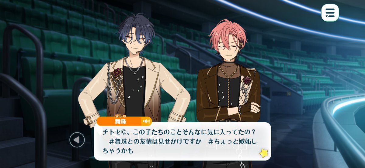 みはこ tweet media