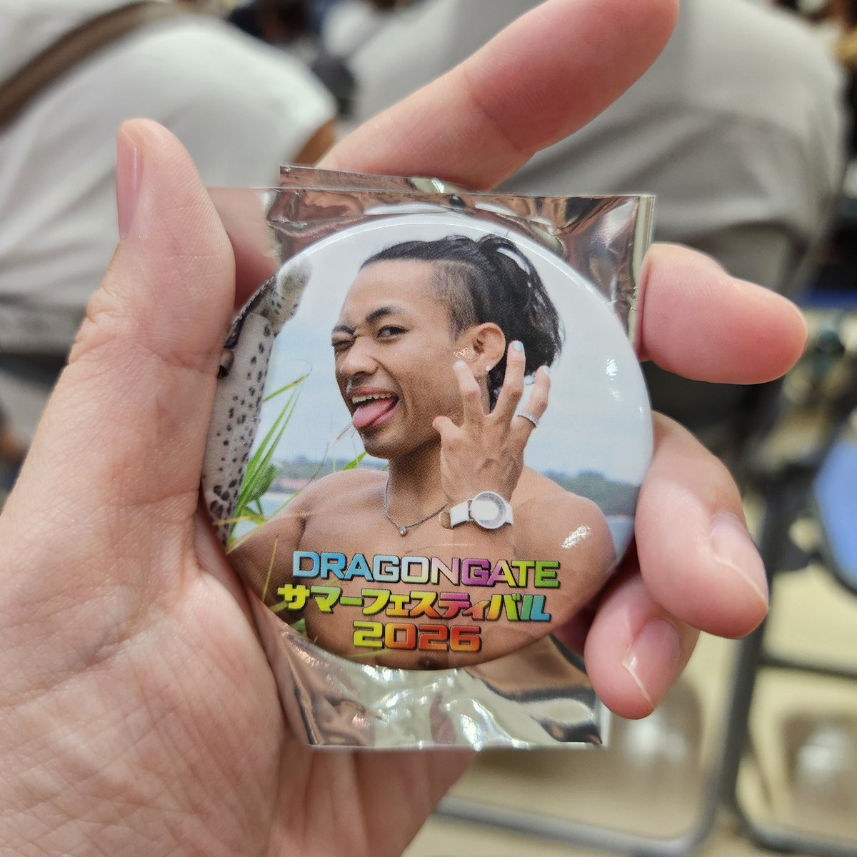 8_yunge8's tweet photo. ジェイソンか箕浦くんと交換してくれる方募集(^.^)(-.-)(__)

#DRAGONGATE https://t.co/3nWBKZ66JD