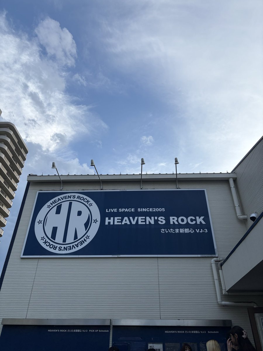 1969h129psycho's tweet photo. サイコさいたまDAY2も楽しみました！
周り優しい方ばかりだったし、何出るの交換もしてもらえた！
セトリも良かったし、DAISHIの声も調子良さそう♪
YURAサマはこの星に願いをが無事終わった時、両手で👍してたのが可愛かった💛今日の爆笑ポイントはやはりWithる😂
あとseekのLOVE IS DEAD笑 https://t.co/nPGJVnuETd