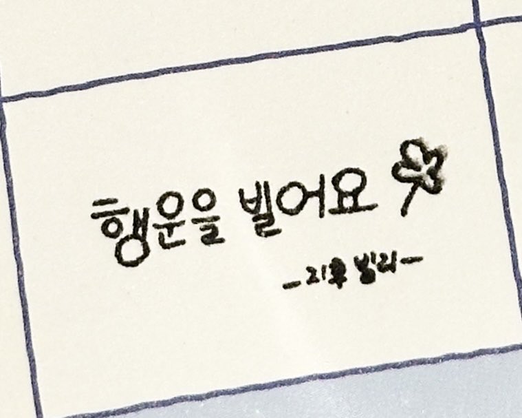 ShineForever___'s tweet photo. 260726 19:00 빌리 엘리어트 총막공

사랑해 영원히 https://t.co/ufABsOIRKa