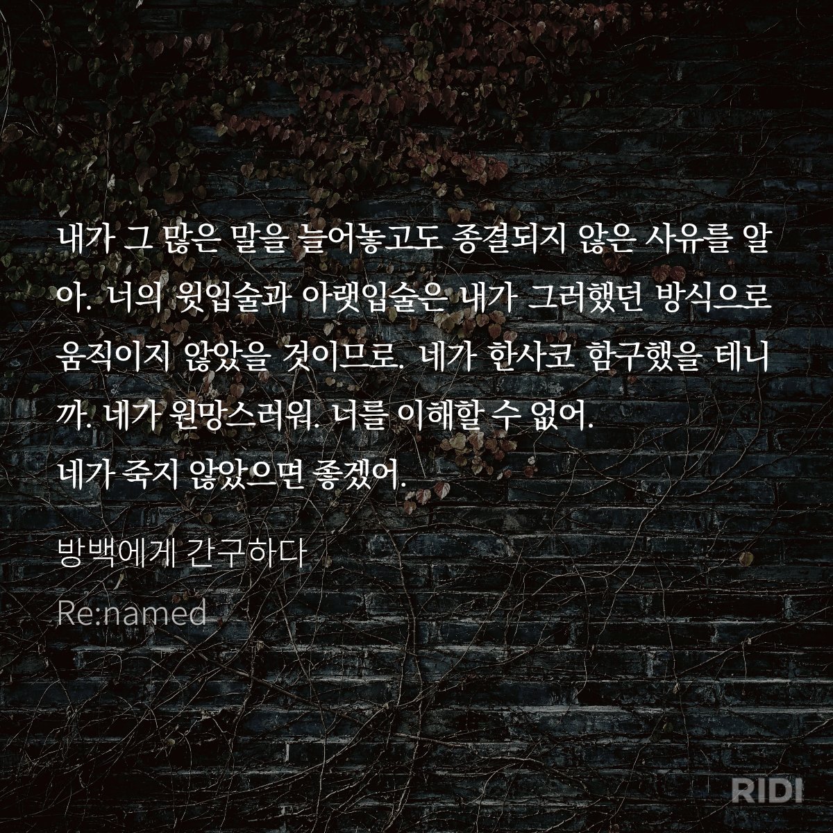 JD_COMMI's tweet photo. 대부분의 경우 발췌를 따로 요청드리고 있지는 않습니다. 따라서 해당 타래에 모든 샘플이 포함되지는 않습니다. 늘 호의에 감사드립니다! https://t.co/d0JFNvogxB