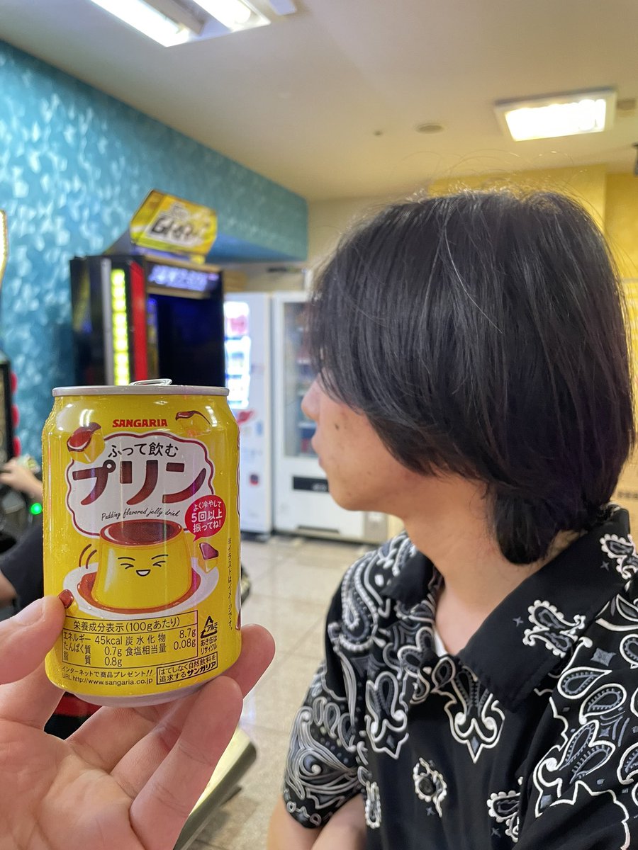 VR_MSR's tweet photo. https://t.co/tAtDxq5Hva
