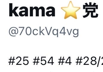 DiewPuEl0799021's tweet photo. なるほど https://t.co/Ewo5uwXBe4