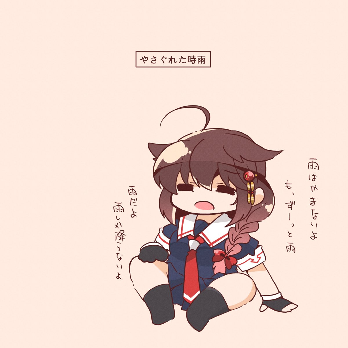glasses_shion's tweet photo. #これを見た人は地味に気に入っている作品を貼れ https://t.co/oJkKhY2soT