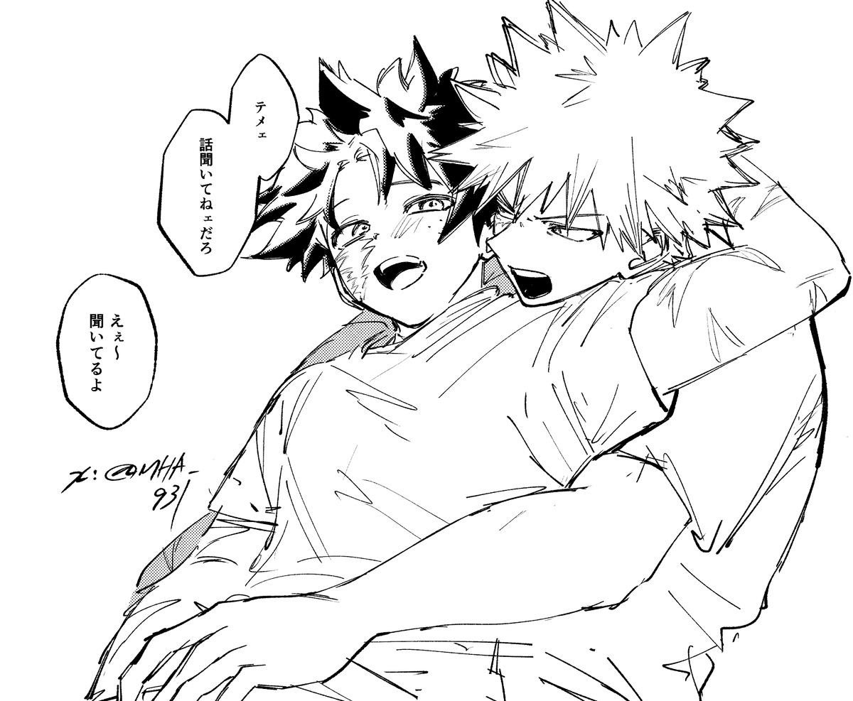 MHA_931's tweet photo. 勝デ https://t.co/6rBlfk7vuN