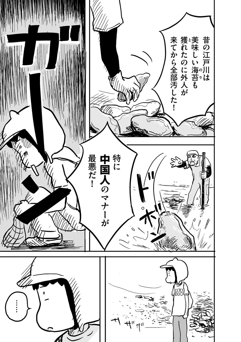 リイド社広報室[公式] (@LEED_PR) / Posts / X