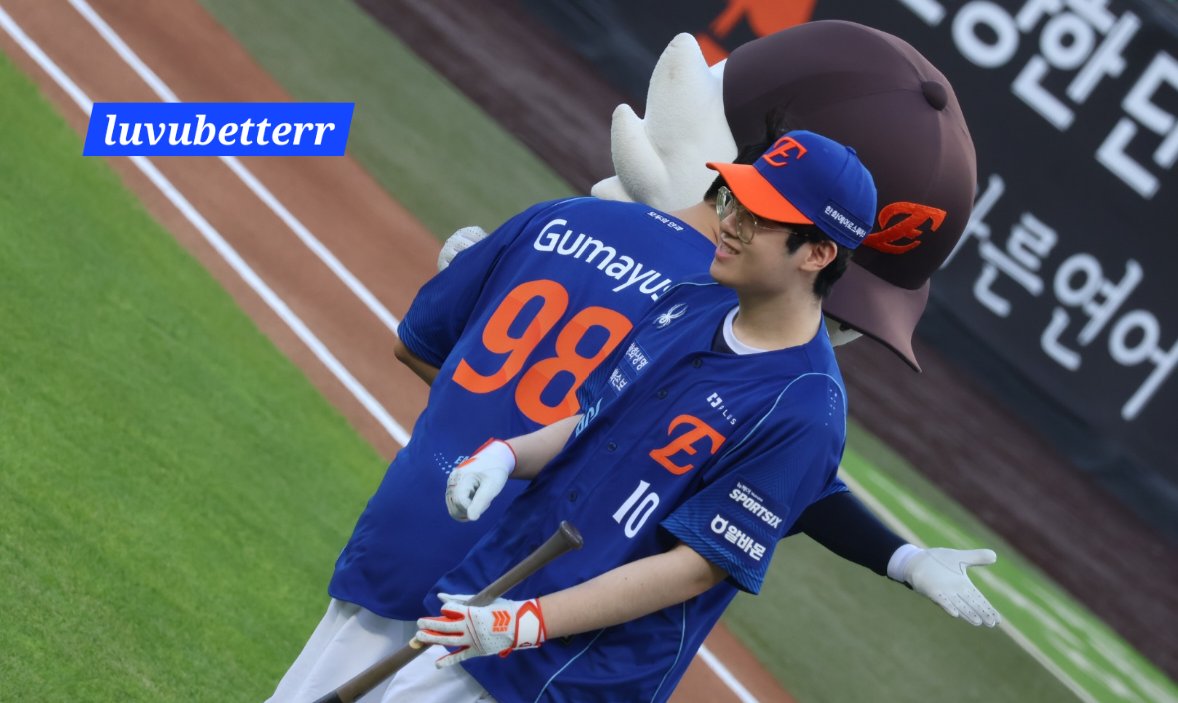 luvubetterr's tweet photo. 3루 지인분이 주신 프리뷰....🫶
마킹 잘보이는거 넘나좋잔아////

#제우스 #최우제 #zeus https://t.co/jp27WhmapT