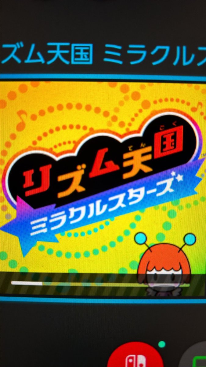 ぽていと tweet media
