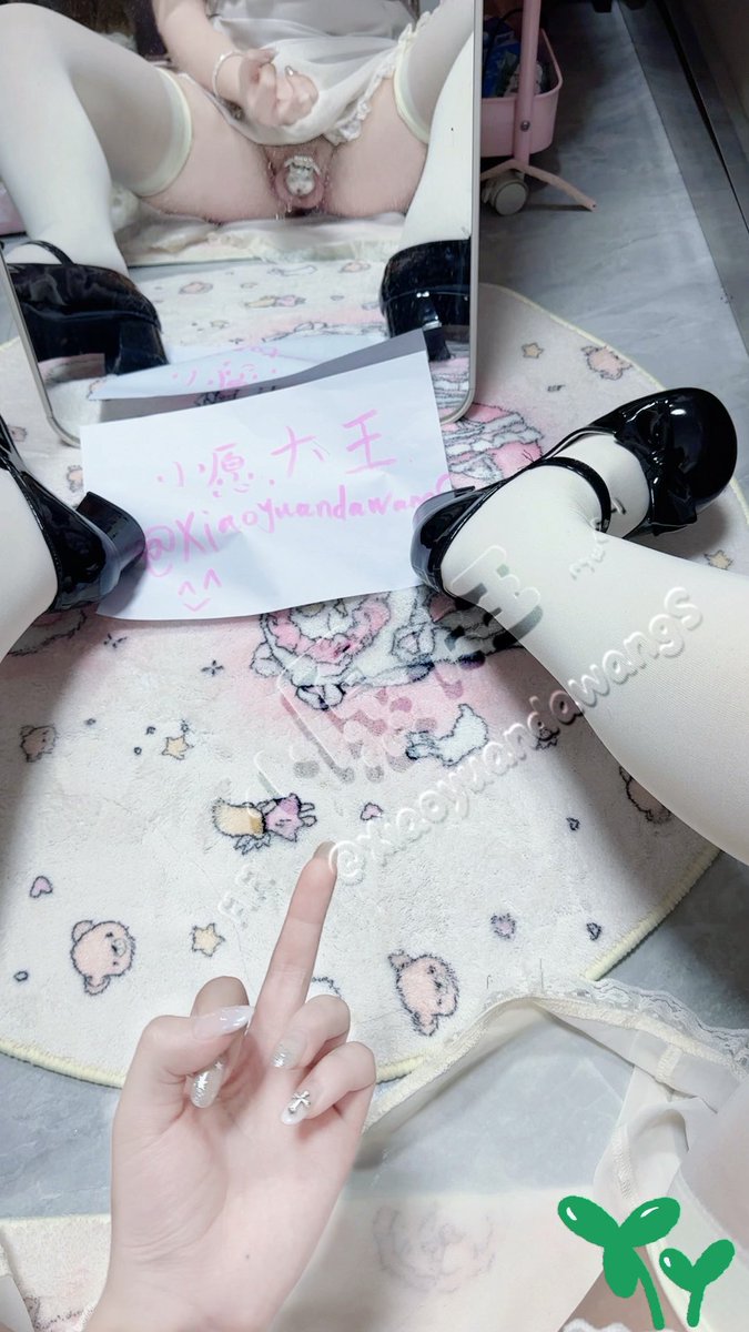 XiaoyuandawangS's tweet photo. 大部分人都只是我生命玻璃窗上划过的一滴雨水 当然 有几个是鸟屎 #男娘 #原味 https://t.co/FELfrF2JBo