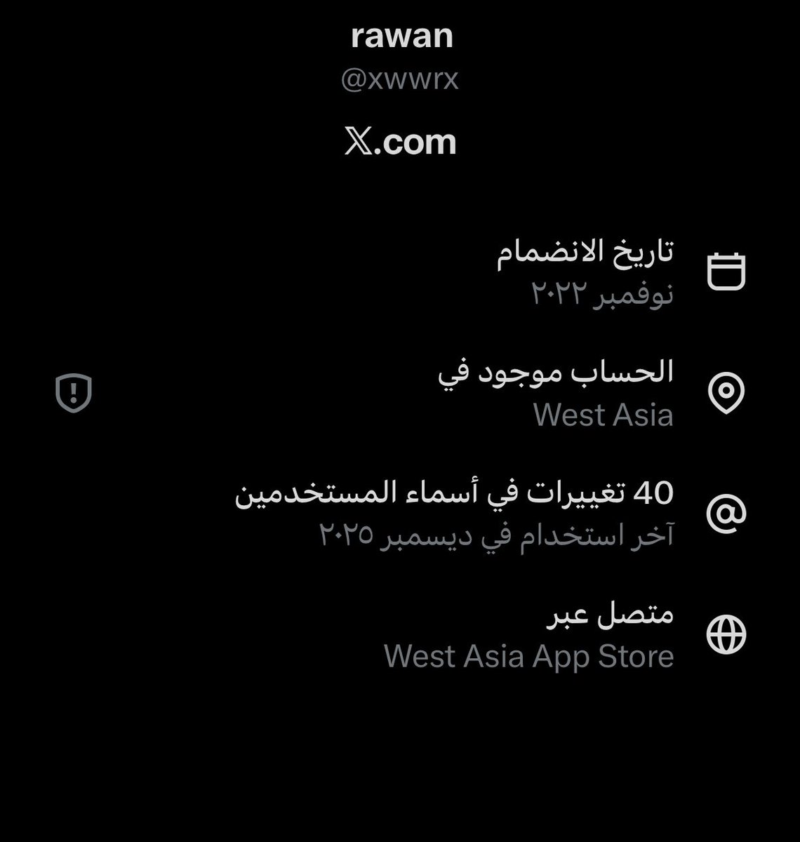 o_m3lm's tweet photo. @xwwrx ماعندنا احد يسب الدين الظاهره ذي عندكم في اسرائيل https://t.co/Fl3GyRdzTr