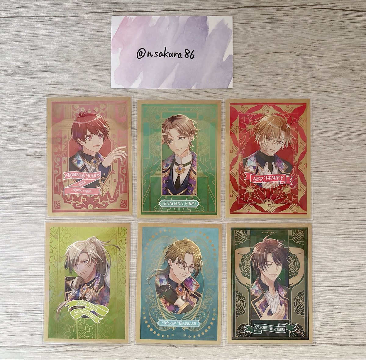 nsakura86's tweet photo. 【交換】アニメイトフェア 特典 カード

譲 : 咲也 綴 至 シトロン 千景 ガイ
求 : 同種 三角 密

※郵送での交換希望
お気軽にお声掛けください！ https://t.co/StA456f4pO