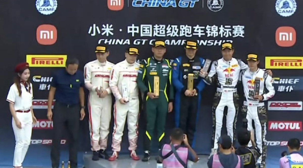 So proud of you Yibo. 3rd Place AM category