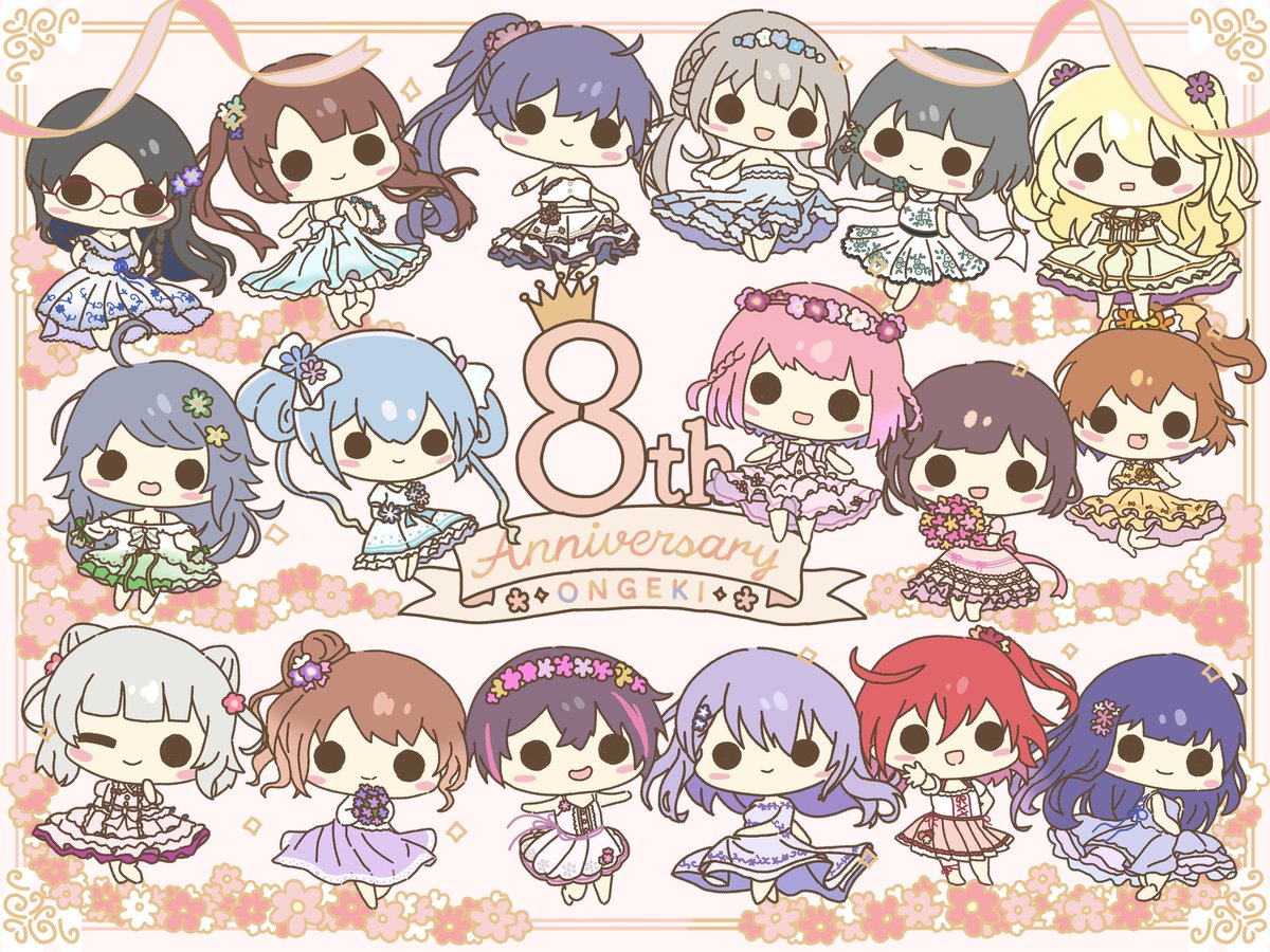 かわいい みんなかわいい