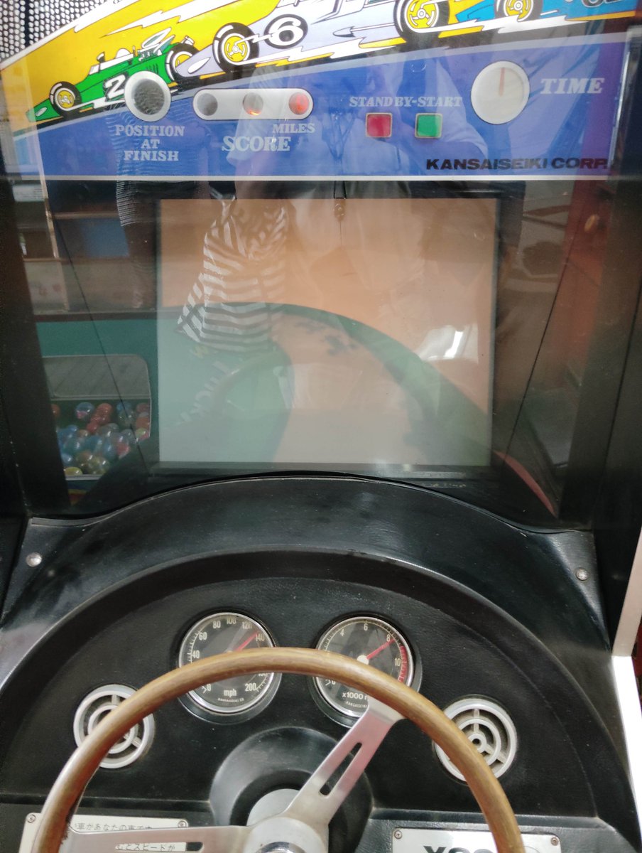 map_7733's tweet photo. 相模原自販機
少しレアな
ドライブゲームが
あったんですが
ヤングなのでわかりませんが
大変貴重なのではないで
しょうか？
お近くの方は行ってみて
確かめてみて下さいね。 https://t.co/B0RAyviycD