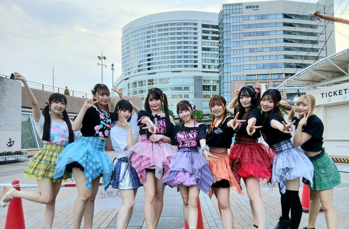 daikivo's tweet photo. 🔫IDOL Treasure bottle LIVE~真夏の横浜アイドルSPLASH祭り🔫【DAY2】
#横浜
#日本丸メモリアルパーク
にて開催中🌈
Next☆Ricoの皆さん❗
ありがとうございました‼️
#放水ライブ
#ネクストリコ
#NextRico https://t.co/RSzbsRYPgG
