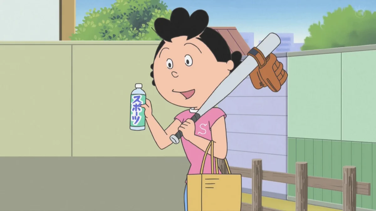 ニョニョ村🖇 в X: „◼️#サザエさん #sazaesan“ / X