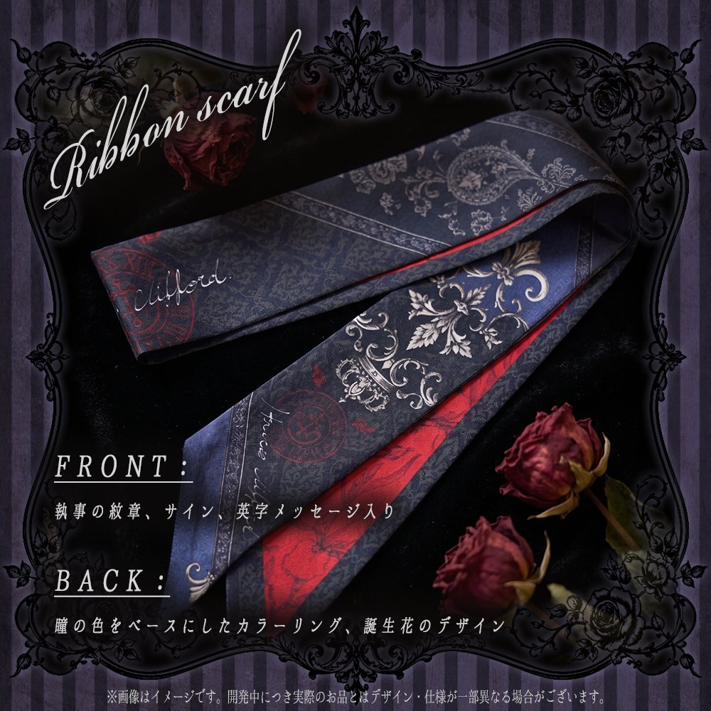公式】あくねこgoods & event (@akuneko_shop) / Posts / X