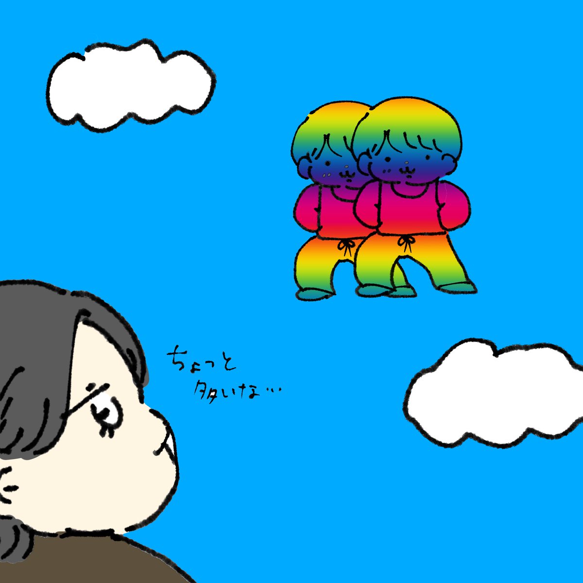 MMKJtabetai's tweet photo. 🌈 https://t.co/Srb8jrLrd4