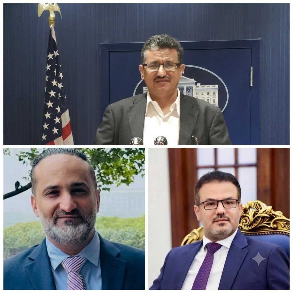 بسام عقلان | Bassam Aqlan tweet media