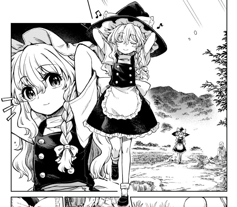 mizutaki's tweet photo. 発売中のコンプエース、東方酔蝶華最新話『大山鳴動して酒一本 前編』掲載されてます。人間の里では今、バードウォッチングがブームに…？先月分も以下URLにて公開中です!! 発売中の単行本最新10巻もよろしく!!
東方我楽多叢誌＆カドコミ  https://t.co/mAqVQJW5Kb
ニコニコ
https://t.co/qpxwZYsmVF https://t.co/cooE9ubhm5