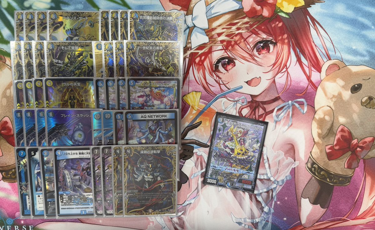 リッキー様 リッキー on X: 