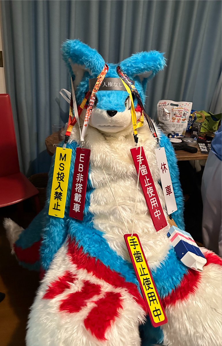 Aosago3448's tweet photo. #タカグリオフ4
かわいそうだねぇ
かわちいねぇ… https://t.co/n6WY1WaDyE