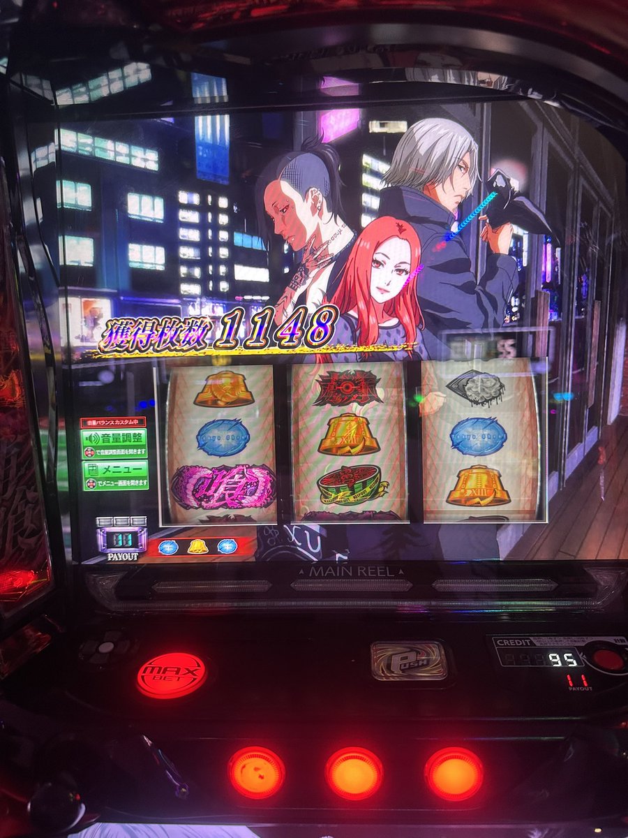 JCv3100's tweet photo. 予定あるので天国見て当たって、即やめ
とりあえず数千円勝ち笑
今日は暇つぶしだから

示唆はこれだけ🙃
まぁグラフ的に閉店までやればそれなりに出るんじゃ無いかなぁ〜🤔
さて鰻食って寝よ爆笑 https://t.co/eE40BxX8Bv