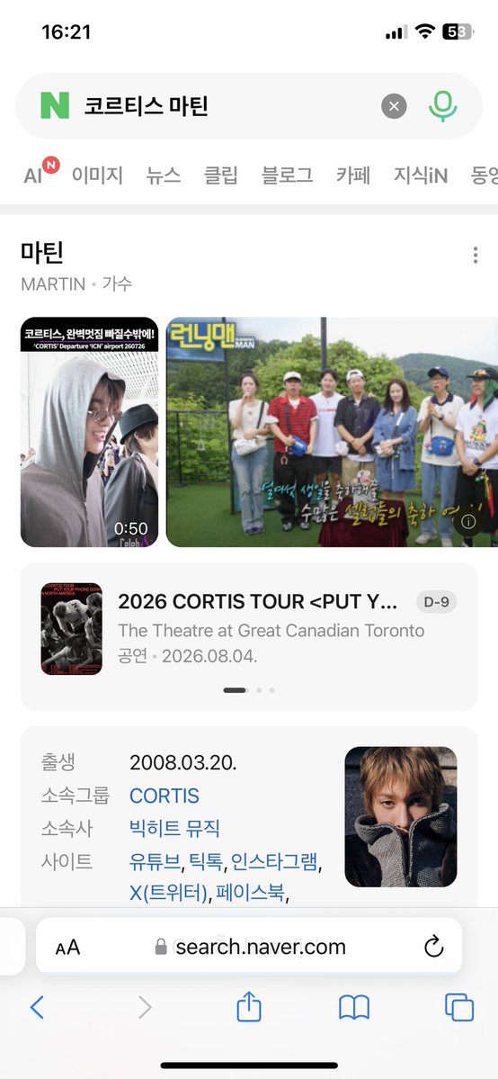 woojoo58's tweet photo. @martinmetricsvn 이 십대 소년은 어릴 때부터 음악에 대한 열정을 가지고 있었습니다. 저는 언제나 그를 응원할 것입니다
#MARTIN #마틴 https://t.co/WBReZ0YIUe