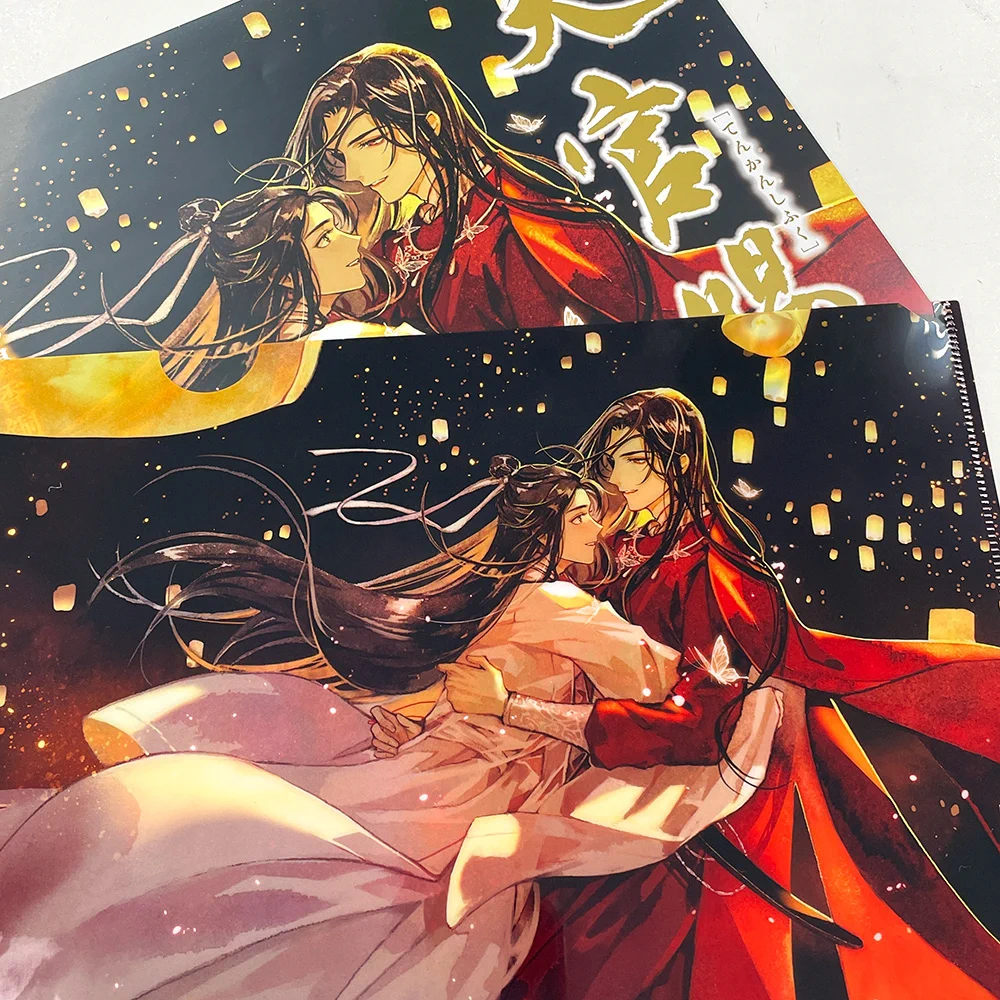 【非売品】 天官賜福 折りたたみミラー 功徳キャンペーン ダリアユニ on X: 