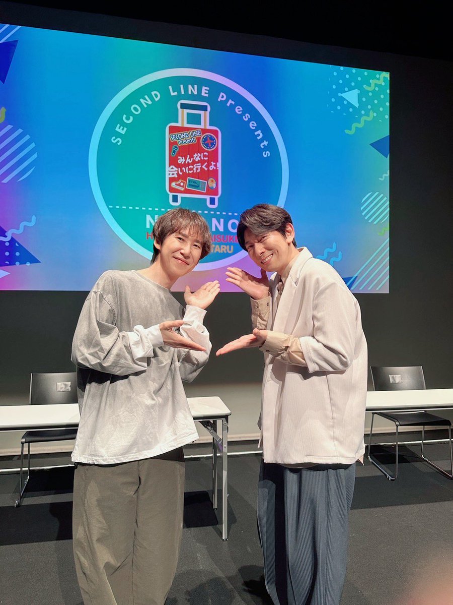 hatano_official's tweet photo. 『みんなに会いに行くよ! in 長野』
お足元の悪い中、ご来場くださった皆さん
ありがとうございます😊
平川さんとのほのぼのトーク、夜はお仕事に対するちょっと真面目なお話もありました❗️
雰囲気の違う2つの朗読劇📕
楽しかったですね〜✨ https://t.co/x9IrhY1FaV