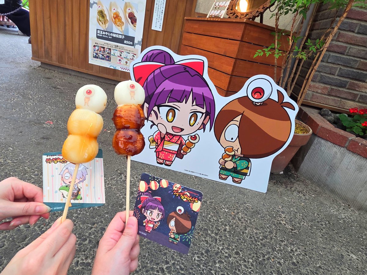azukibar36's tweet photo. 夏祭り満喫 https://t.co/Sn9setIyfi