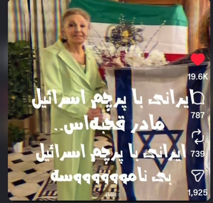 capt_ayhab's tweet photo. @PahlaviComms اینو میگی اره؟
خفه شو مردک وطن فروش https://t.co/2Z3XUYxIM7