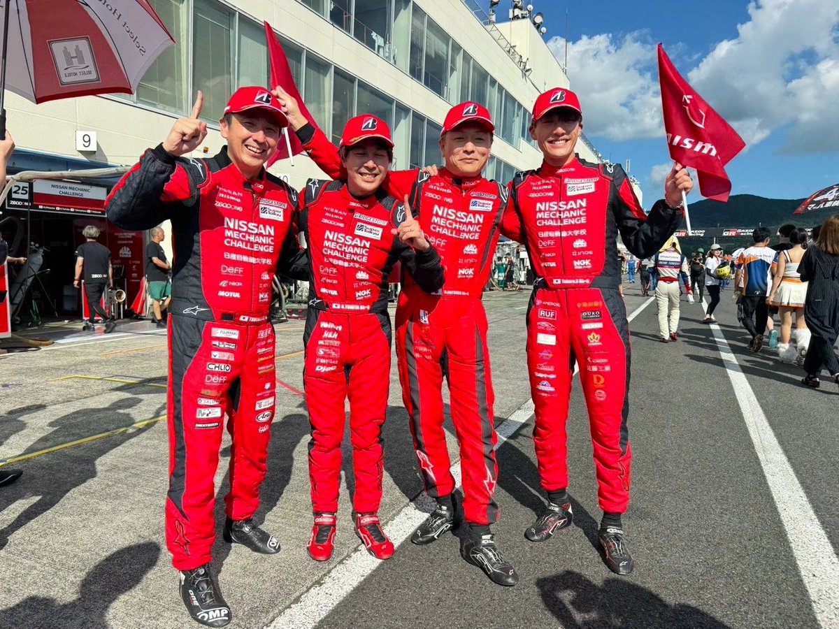 TsugioMatsuda's tweet photo. スーパー耐久 オートポリス、優勝🏆
めっちゃ嬉しい🥹👍
まさにワンチーム☺️
エンジニア、メカさん、ドライバー全て完璧だったかな😊
応援して頂いたファンの皆さん、ありがとうございました☺️👍
次は、3ヶ月先の岡山大会に向けて頑張ります💪

この勢いで、来週のGTも💪💪
やっぱりRZ34大好きだ🥰
自分のRZ34も速くしたいなぁ🤣👍