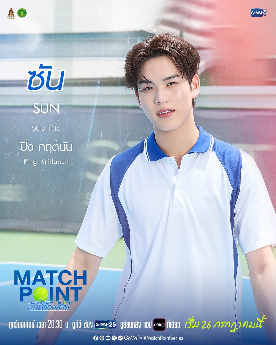 Sky1872494Sky's tweet photo. Encouragement from overseas.
Good show tonight, may your series be discovered worldwide. Always support you @PKrittanun

#MatchPointSeries
#PingKrittanun
#TaLingPing https://t.co/ZwOwot88qY