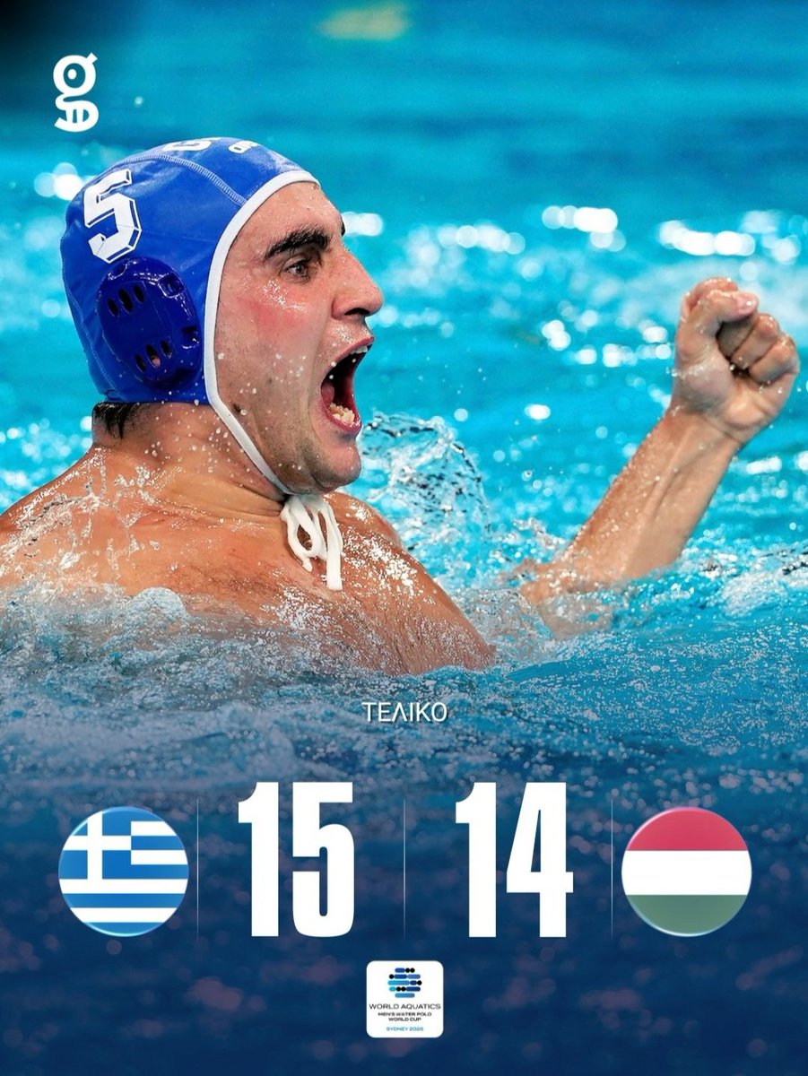 DiogenisSinopis's tweet photo. Greece is the World Champion,
for the first time, in Men's Water Polo!!!
(Greece - Hungary 15-14)
💪💙🇬🇷🏆🤽‍♀️🏅🇬🇷💙💪 https://t.co/xJdrIIBb3z