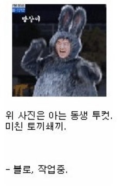우리가구십이 tweet media