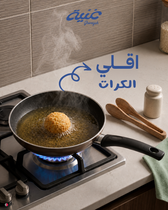 Ghaneyah_ksa's tweet photo. https://t.co/b21h3qJ311