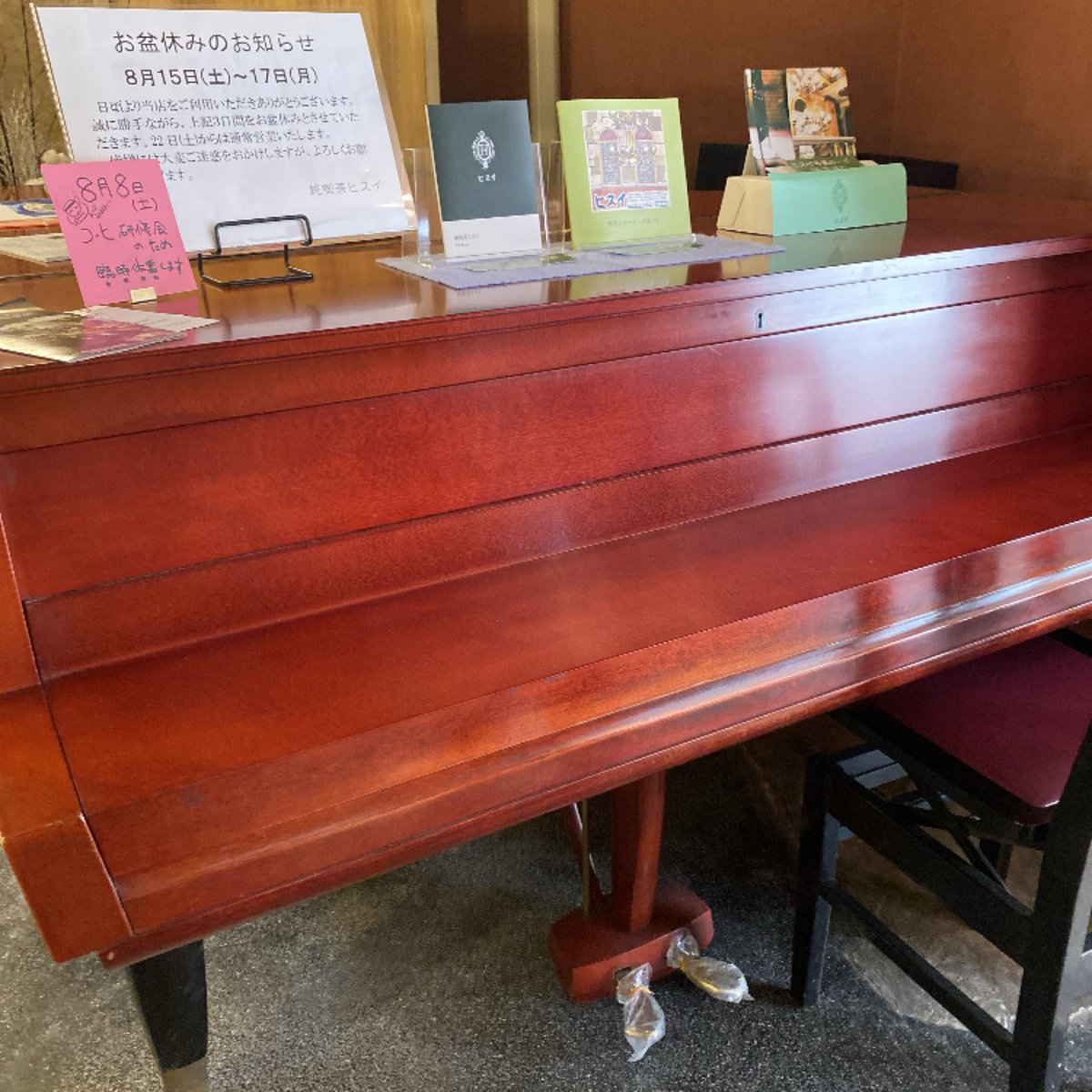 ameri1110's tweet photo. 帰り際、可愛いイラストの本を発見👀
お店の方に聞くと喫茶ドローイングさんって方のイラストらしくて。
こういうイラストが大好きなので
ヒスイさんが表紙のを購入しました🤭
出来れば他のも欲しいぐらい💕
今日、偶然に行って良い出会いが
ありました☺️✨

#純喫茶ヒスイ 
#喫茶ドローイング https://t.co/OTFYnA6WXT