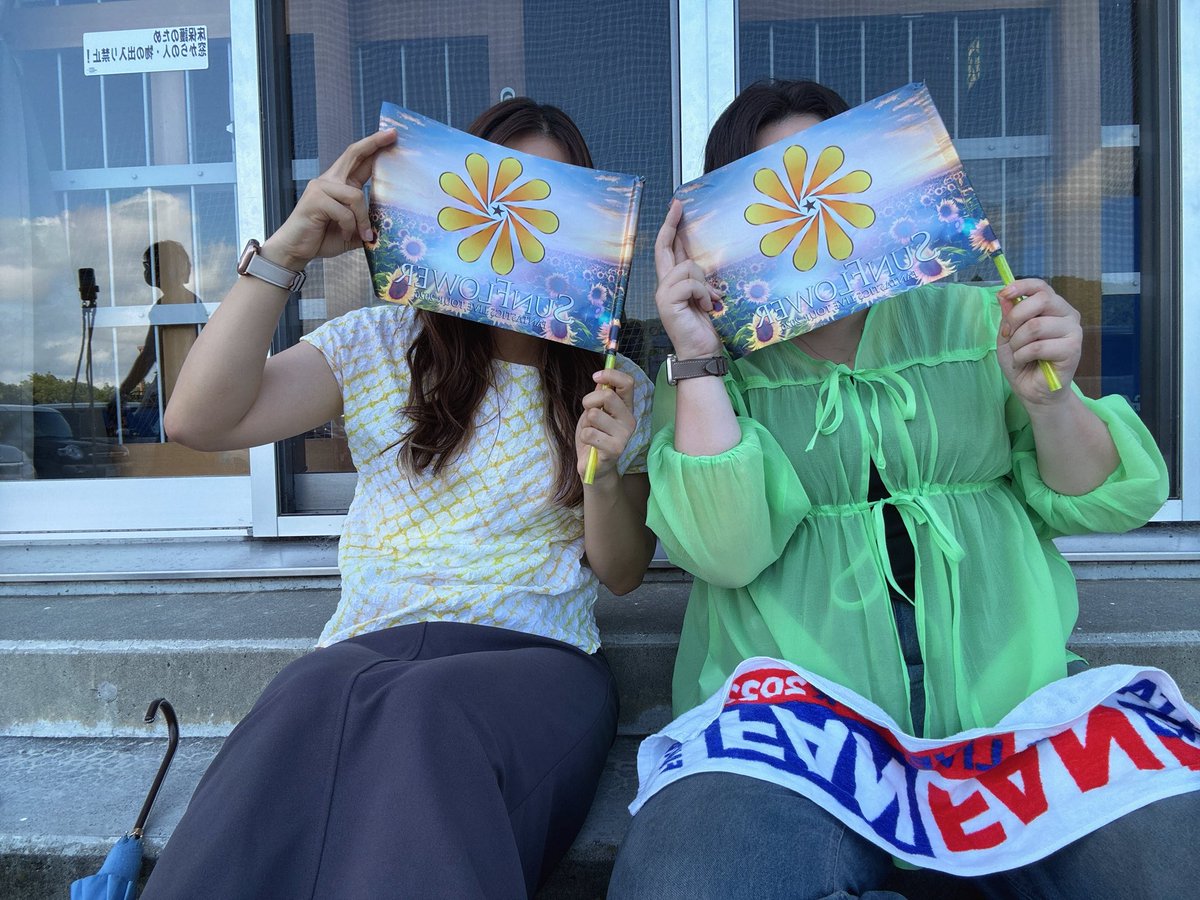 mg3_7mayu's tweet photo. #LDHPERFECTYEAR2026
#PY2026_SUNFLOWER
#ShareLDH_SUNFLOWER
#TRIBEPASSPORT https://t.co/to1CPBNJuM