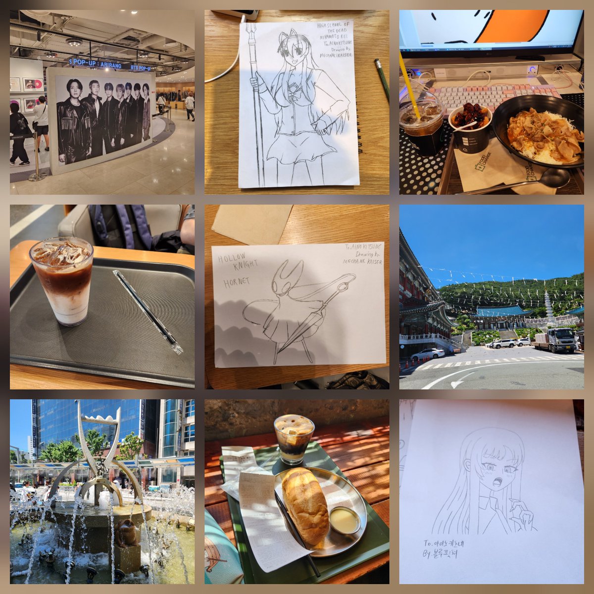 OfficialMEMOPIC's tweet photo. 6월 Part.2 &amp; 7월

6월 14일:센텀-서면 일대
7월 5일:화명동 일대
7월 11일:삼광사-서면 일대
7월 18일:천안사-선암사-주례동-서면 일대

7월 5일은 메카닉카이저 형과 둘이서 만났고 7월 18일은 메카닉카이저형의 서코 참석으로 인해 블루픽쳐 브라덜과 둘이서 만났습니다. https://t.co/S9ZNSjataD