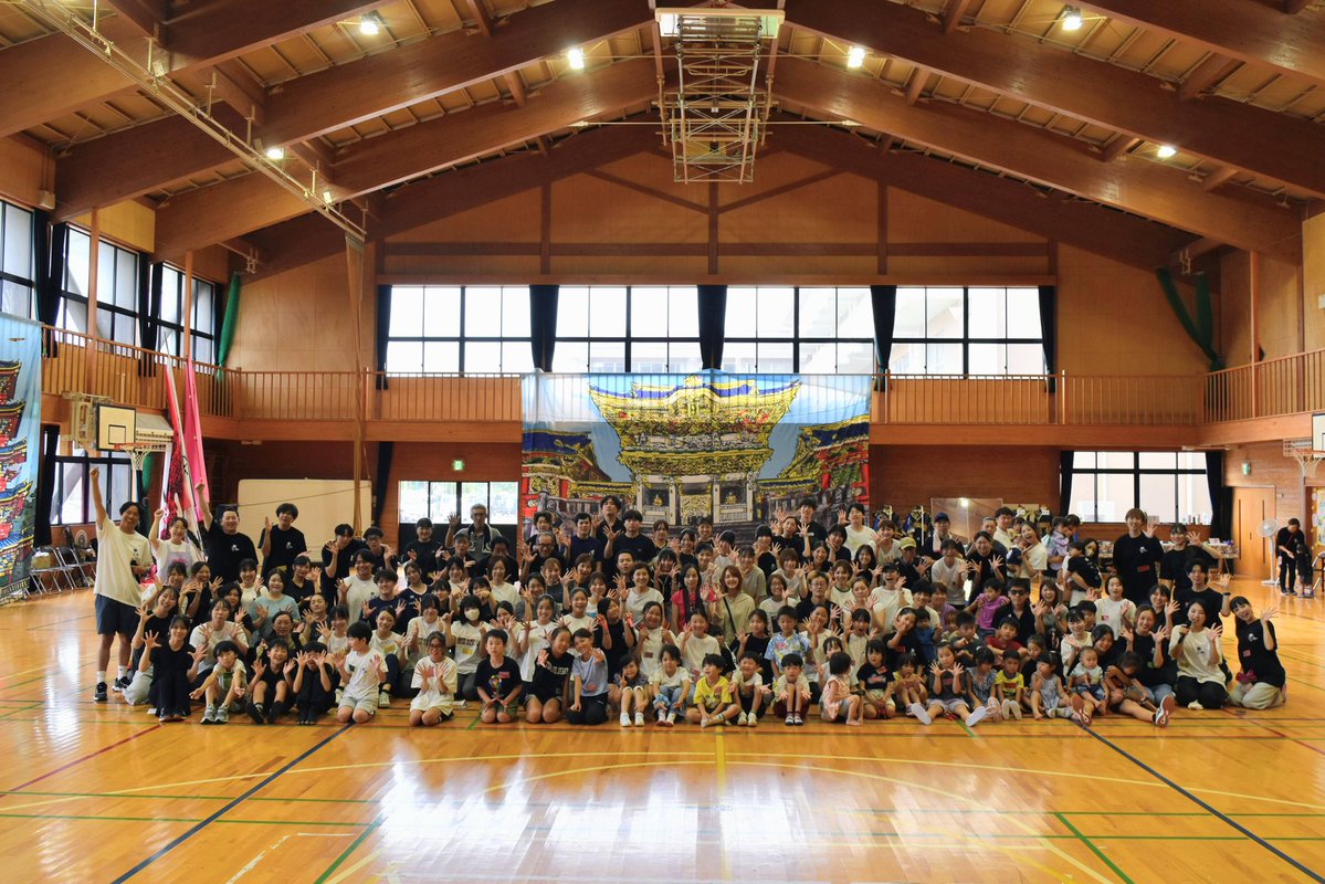 yosakoi_seiya's tweet photo. 🌟御礼🌟

本日体験会を開催しました‼️
過去最多人数の約50名の参加、そのうち10名の方が入会をしました🙌✨
ありがとうございました🌟

また参加者限定の【入会応援キャンペーン】特別案内をしました📝

各コースの様子は後ほど投稿します‼️
お楽しみに‼️

#勢や
#体験会
#勢やもっとデカくなる https://t.co/oz6ytCBrDk